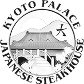 Kyoto Palace